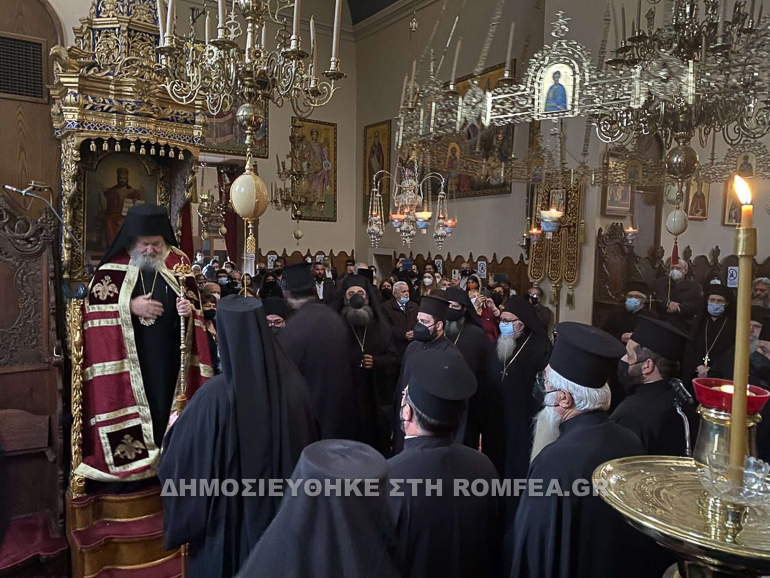 rasoforia tzagarolon 1
