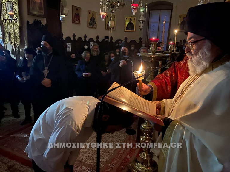 rasoforia tzagarolon 1