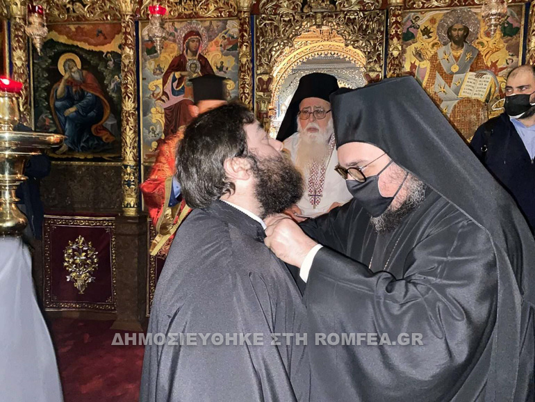 rasoforia tzagarolon 1