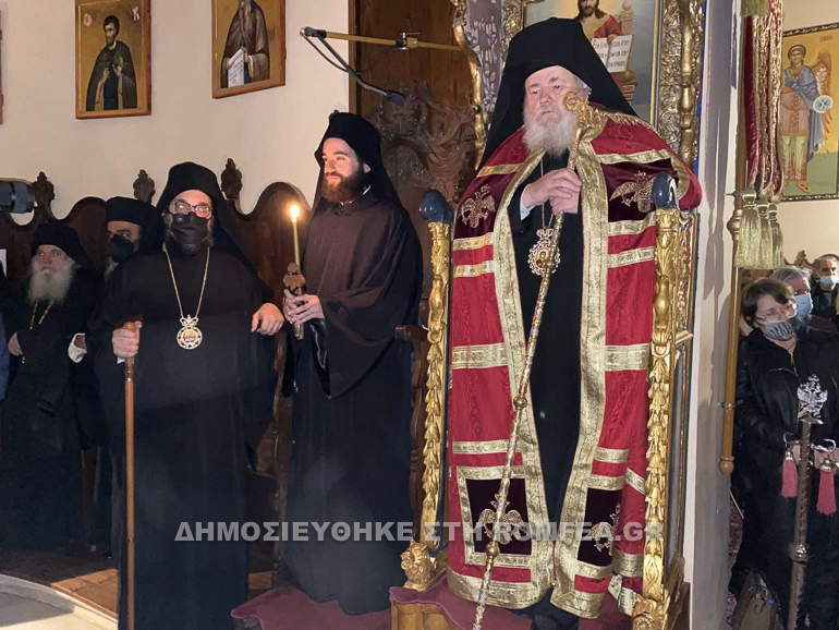 rasoforia tzagarolon 1