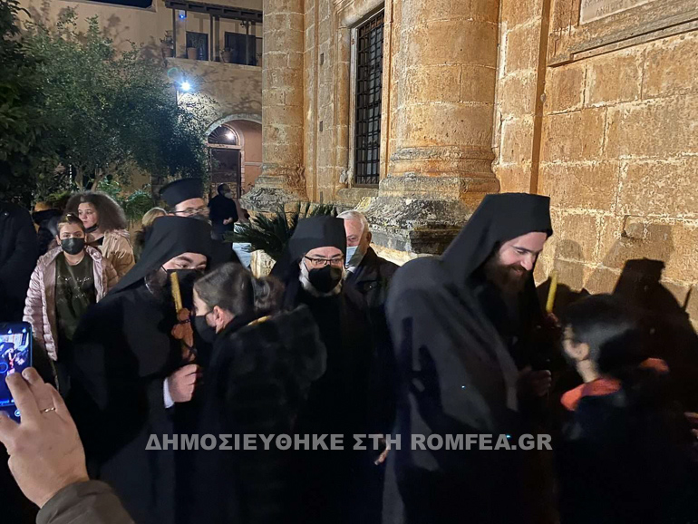 rasoforia tzagarolon 1