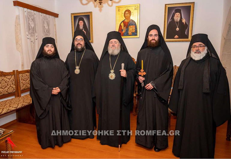 rasoforia tzagarolon 9