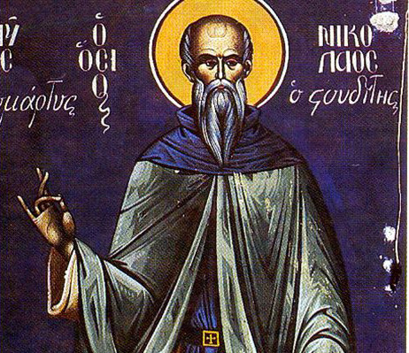 nikolaos stouditis