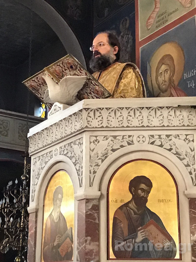 apokreo koronias 1