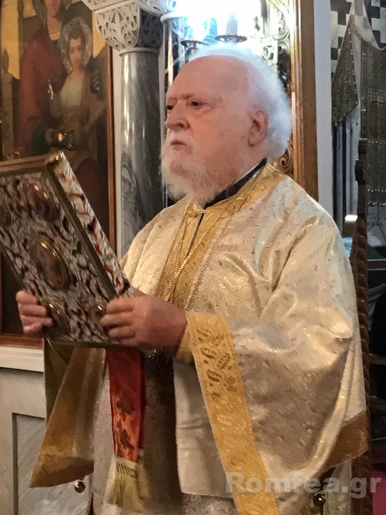 apokreo koronias 1