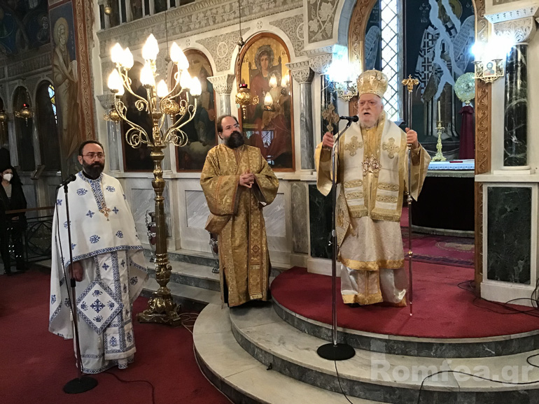 apokreo koronias 20