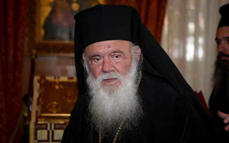 ieronimos presbis 1