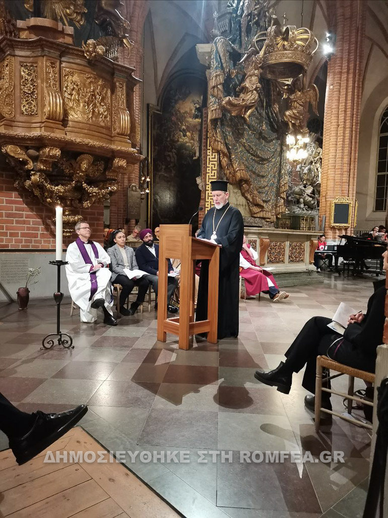 propontida souidias 1