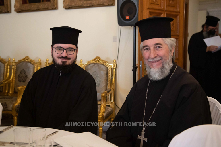 arxierosini kiprou 1