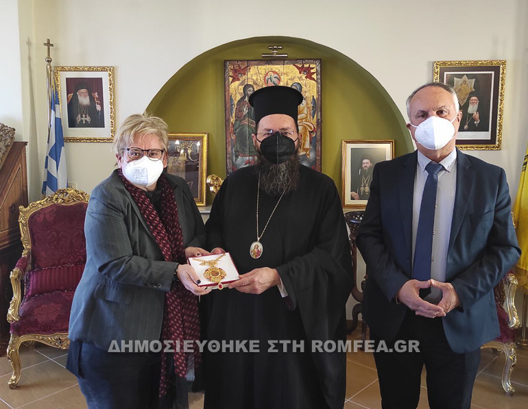 iliou kilkisiou 2