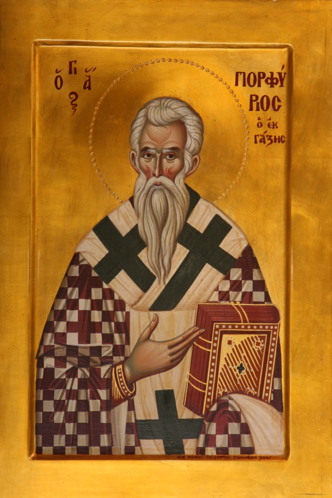 osios porfyrios gazis