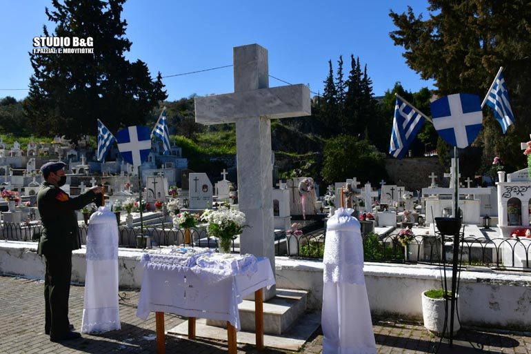 psixosabbatο argolida 1