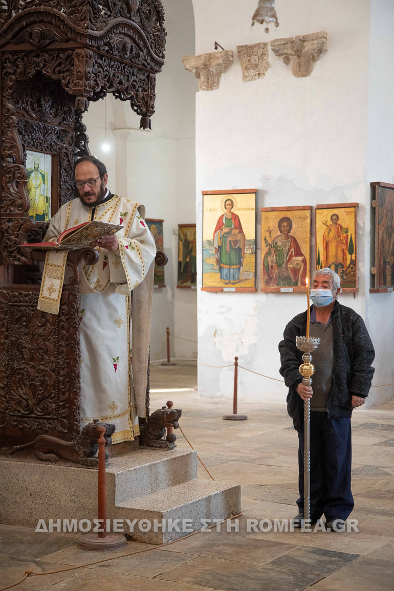 katexomeni ap barnaba 1