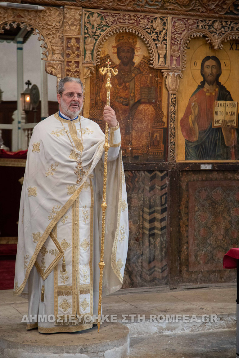 katexomeni ap barnaba 1