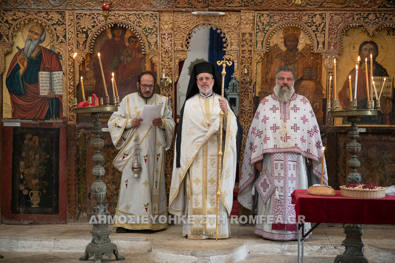 katexomeni ap barnaba 18