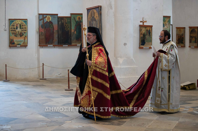 katexomeni ap barnaba 1