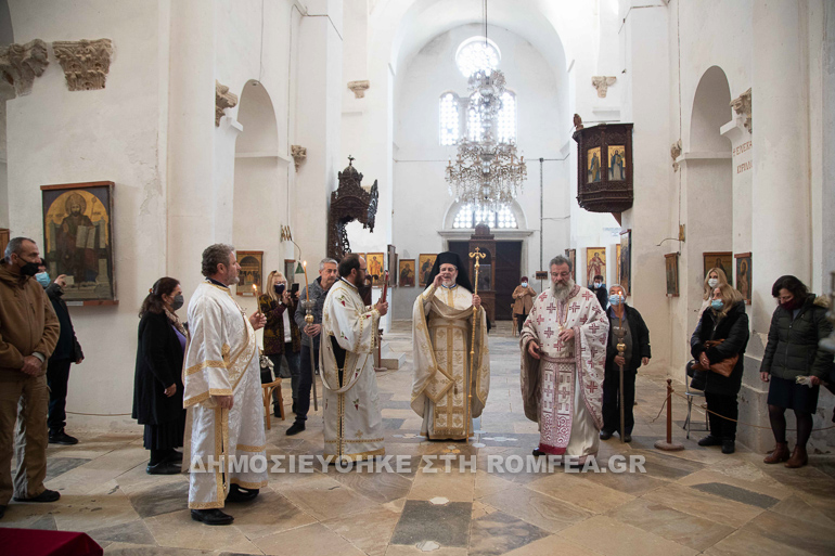 katexomeni ap barnaba 1