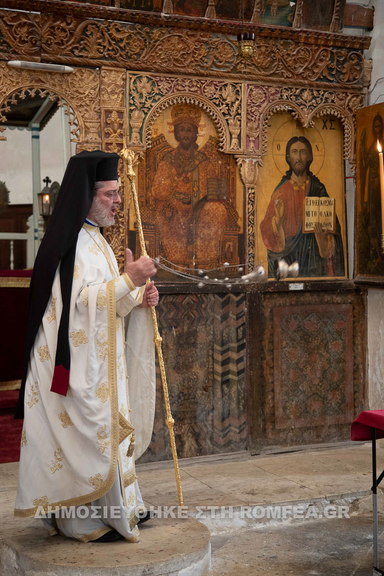 katexomeni ap barnaba 1