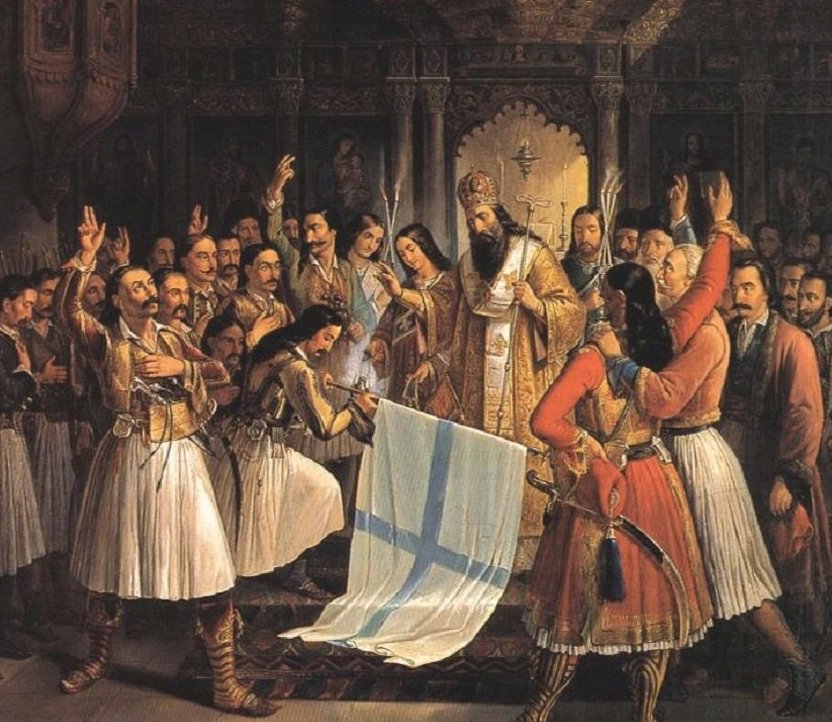 Epanastasi Palaion