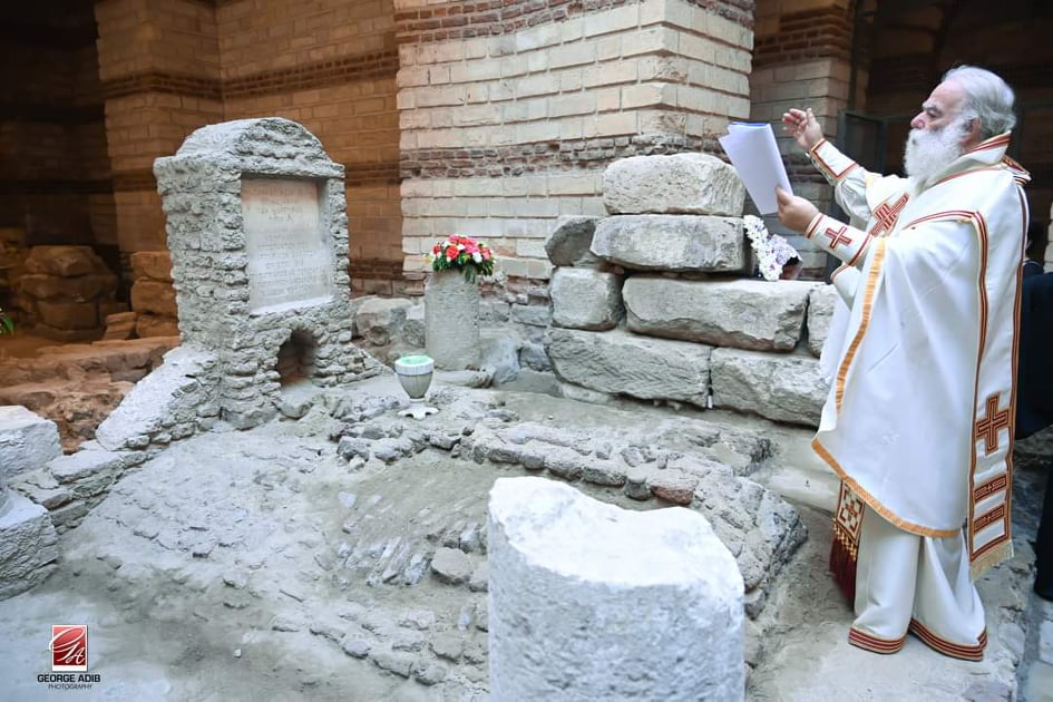 PATRIARXHS TAFOS