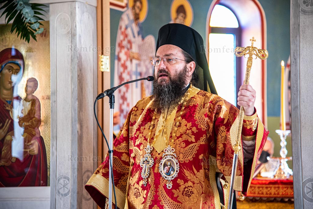 agios xaralampos kilkis 110