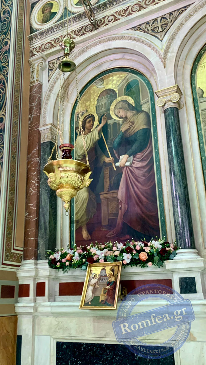 esperinos mitropoli 1