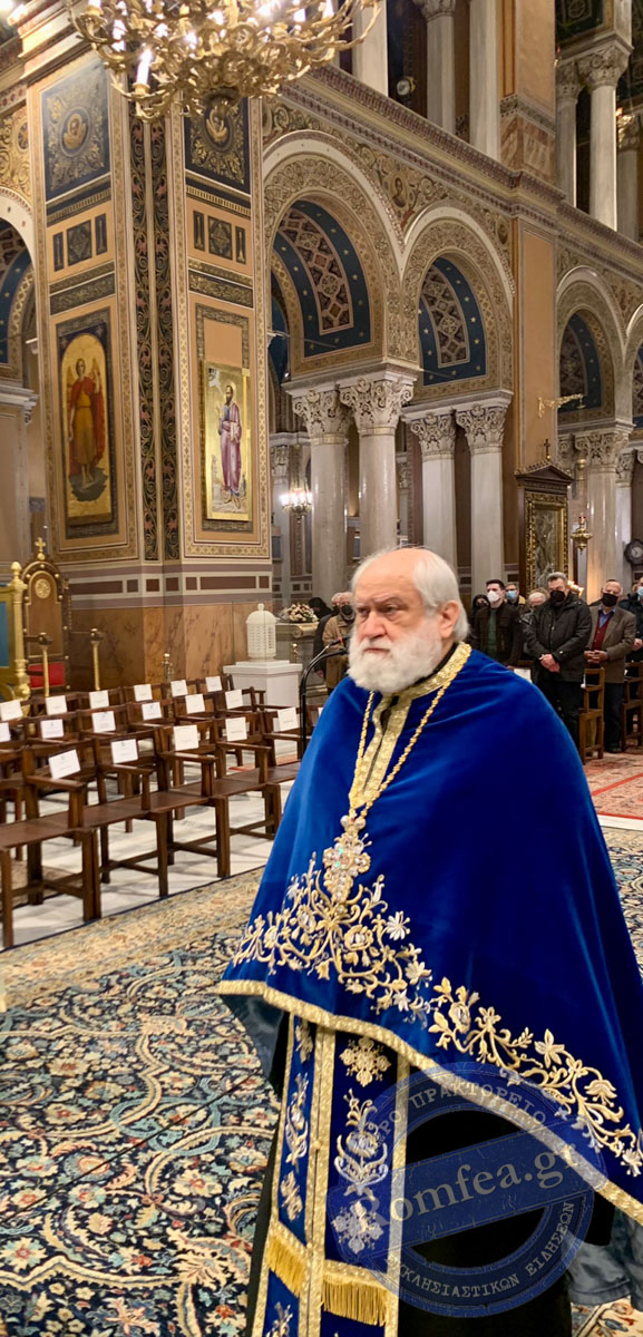 esperinos mitropoli 1