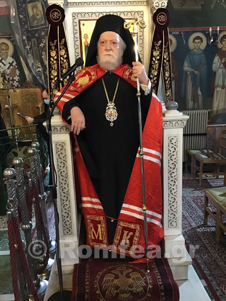 koronias d xairetismoi 1