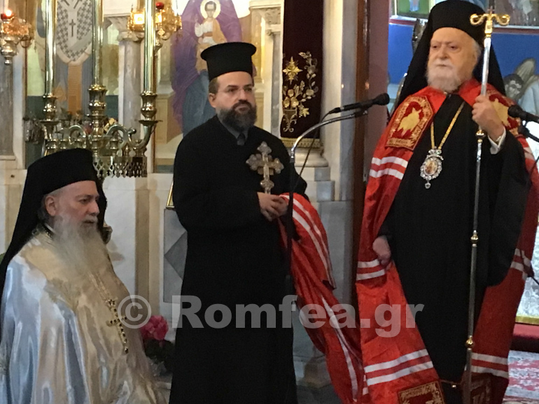 koronias d xairetismoi 10