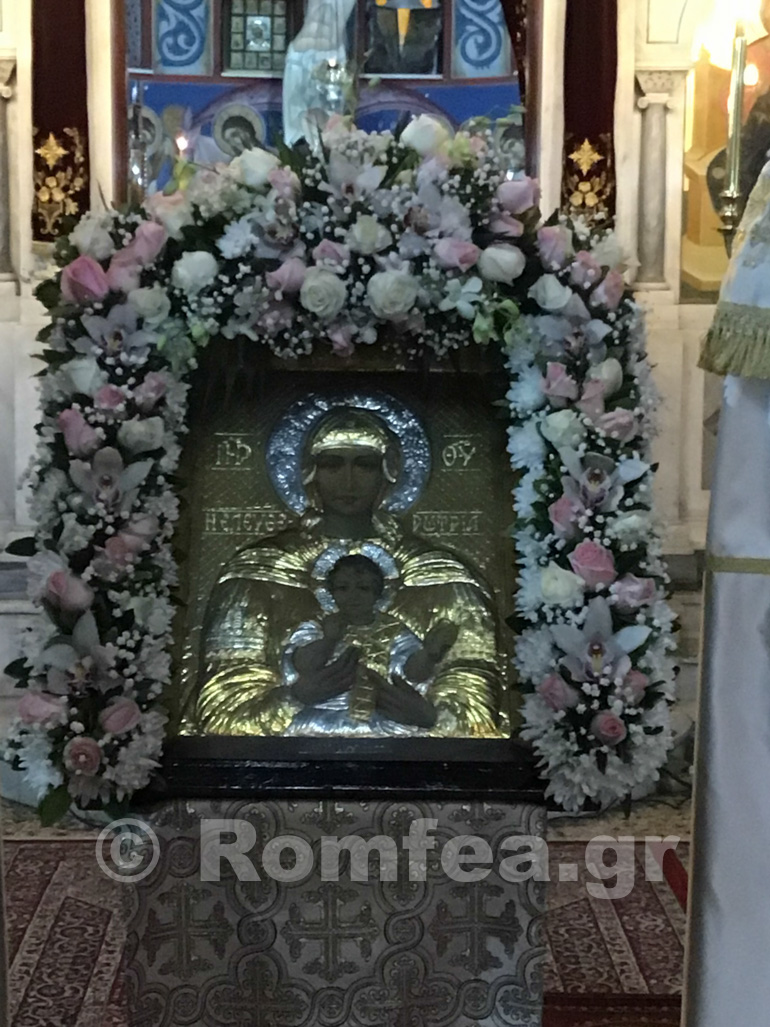 koronias d xairetismoi 1