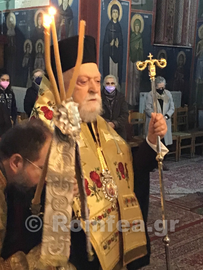 koronias d xairetismoi 1