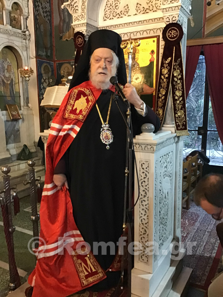 koronias d xairetismoi 1