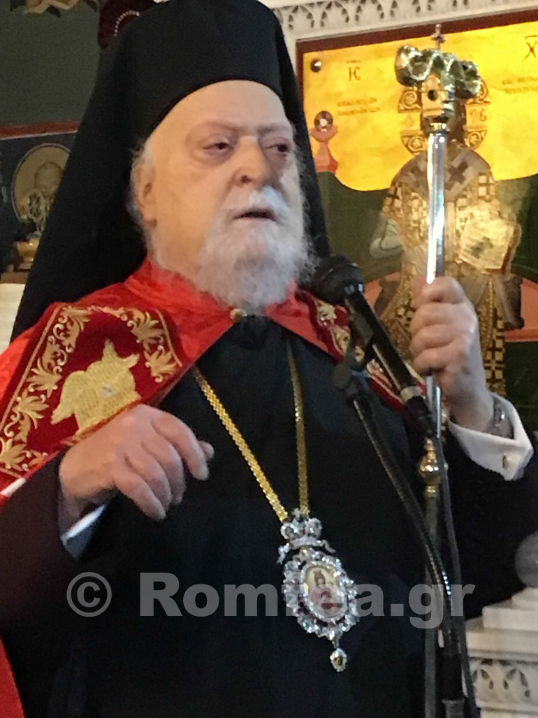 koronias d xairetismoi 1