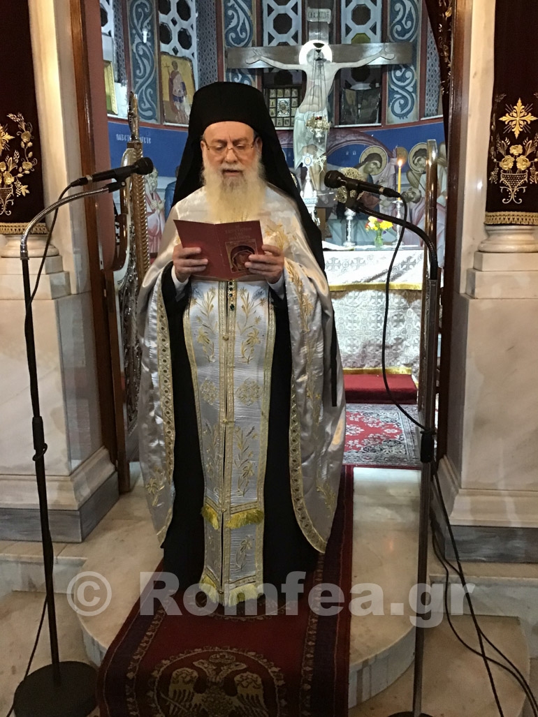 koronias d xairetismoi 1