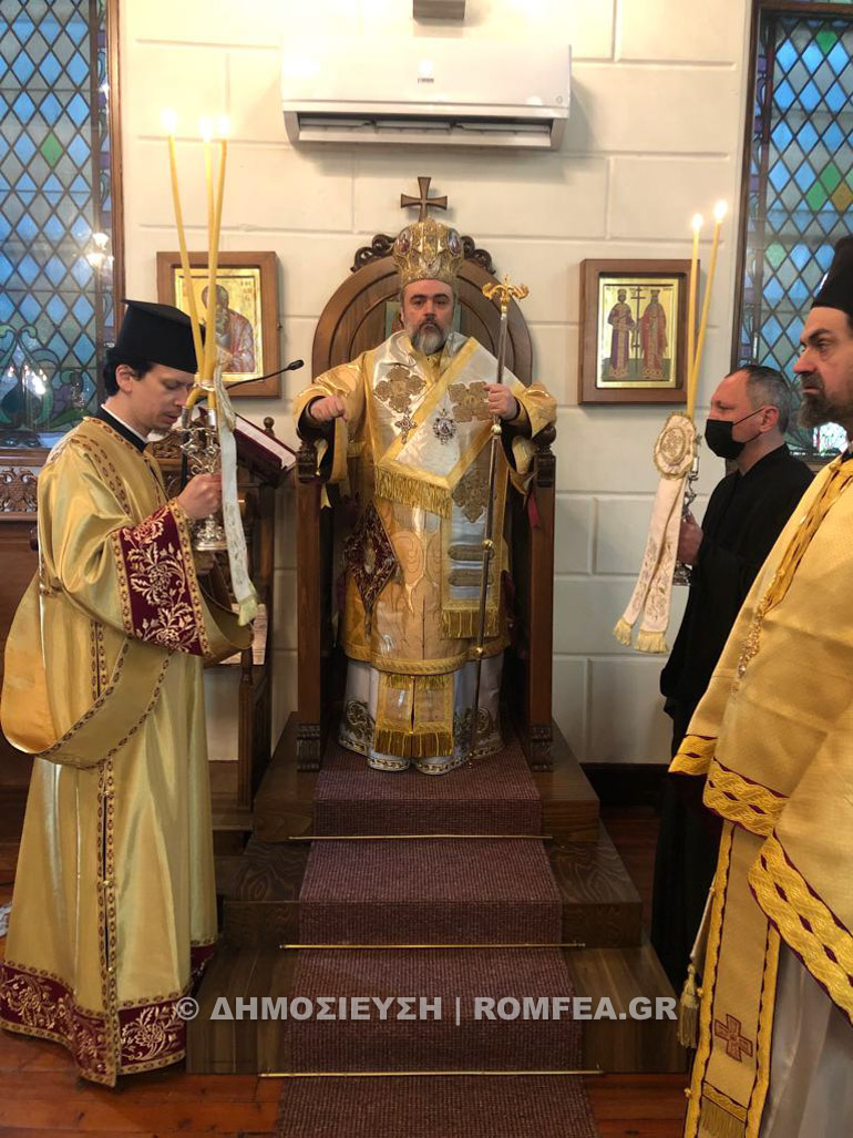 orthodoxias smirni 1