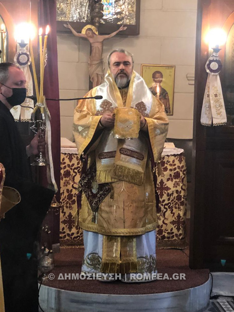 orthodoxias smirni 1