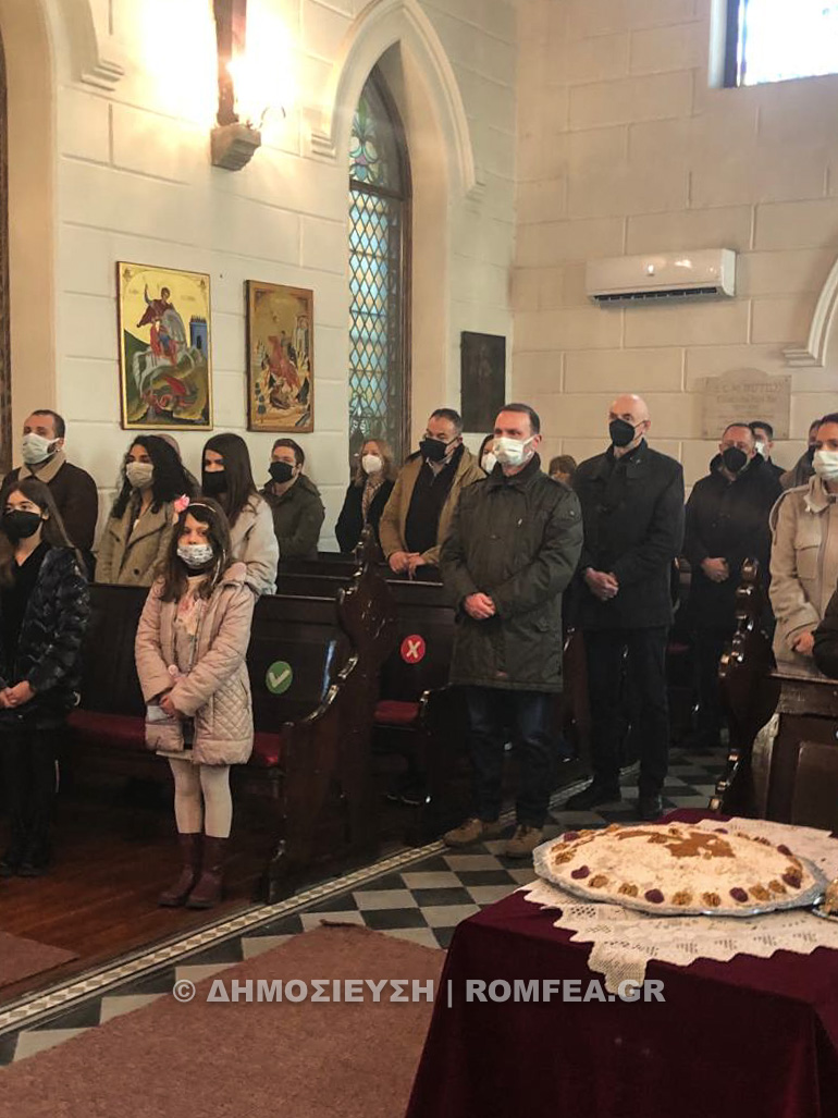 orthodoxias smirni 1