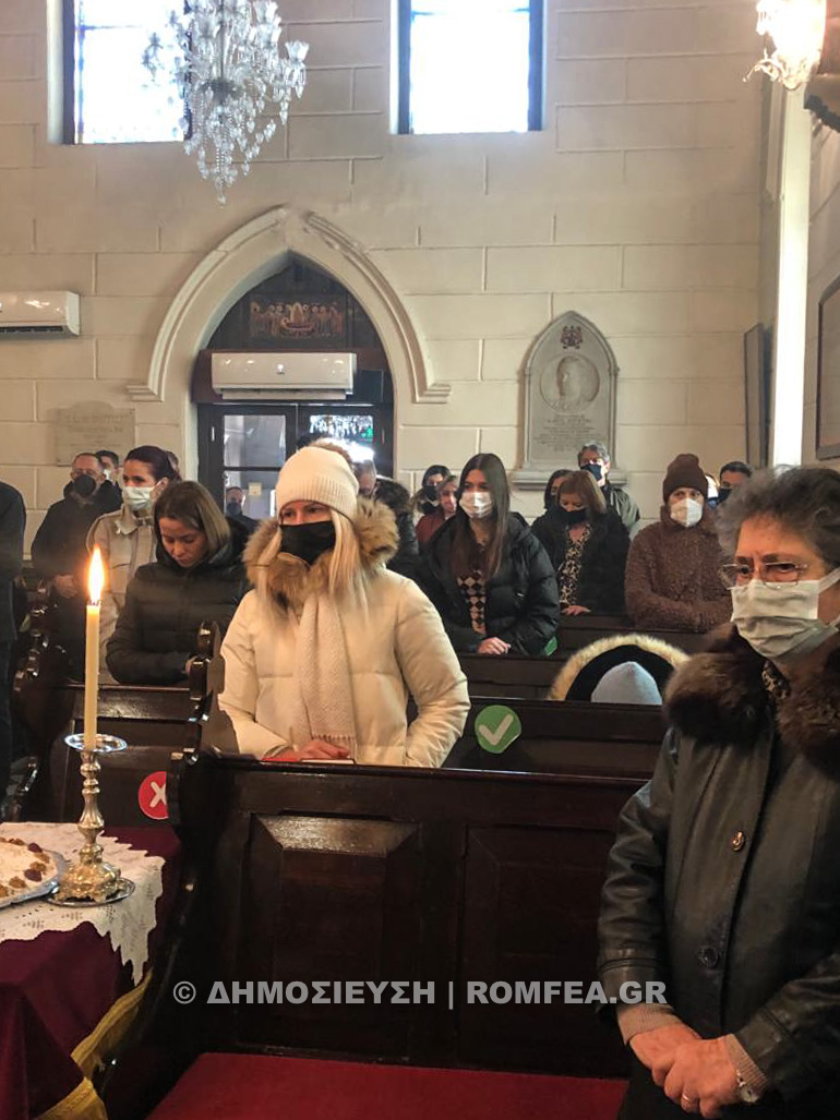 orthodoxias smirni 1