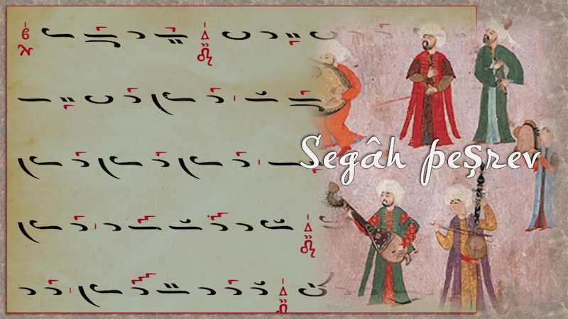 segah