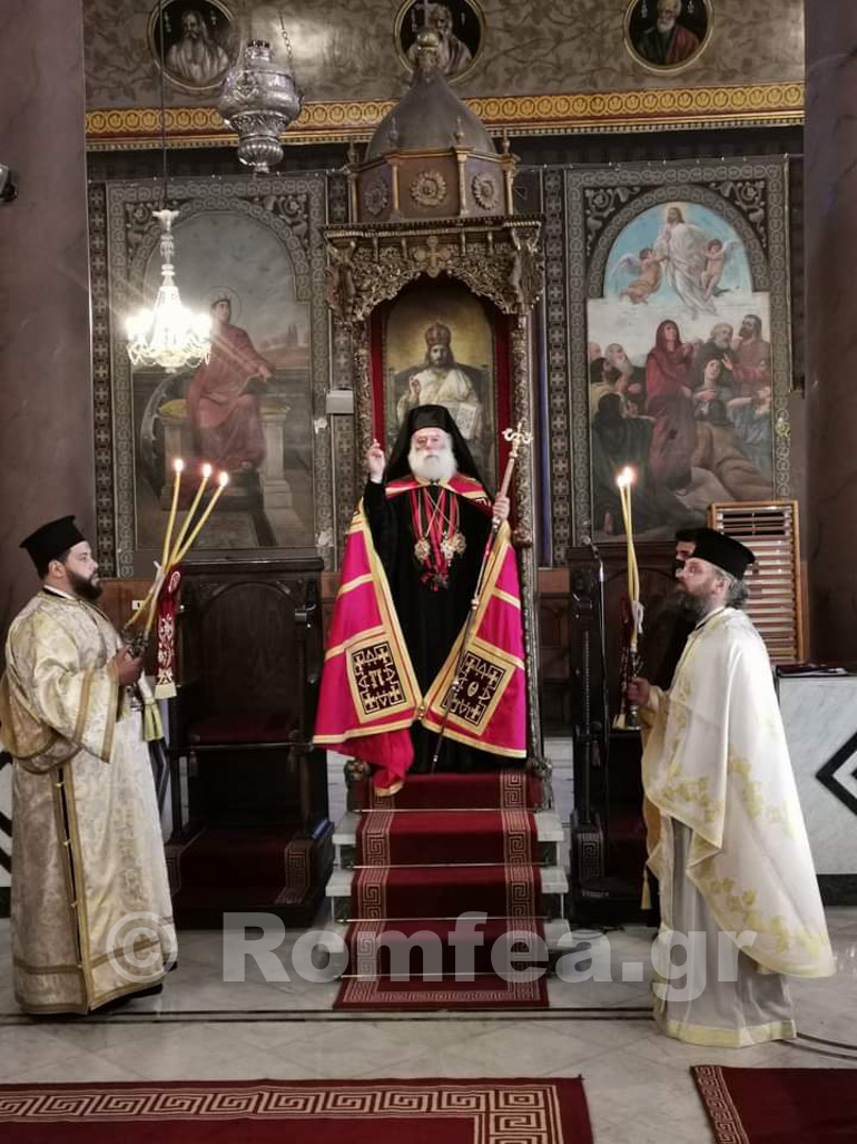 stauroproskinisi kairo 1