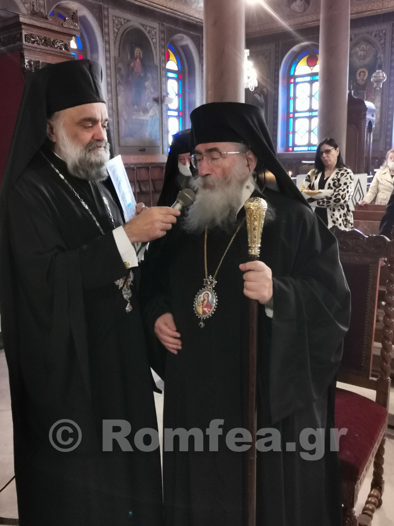 stauroproskinisi kairo 1