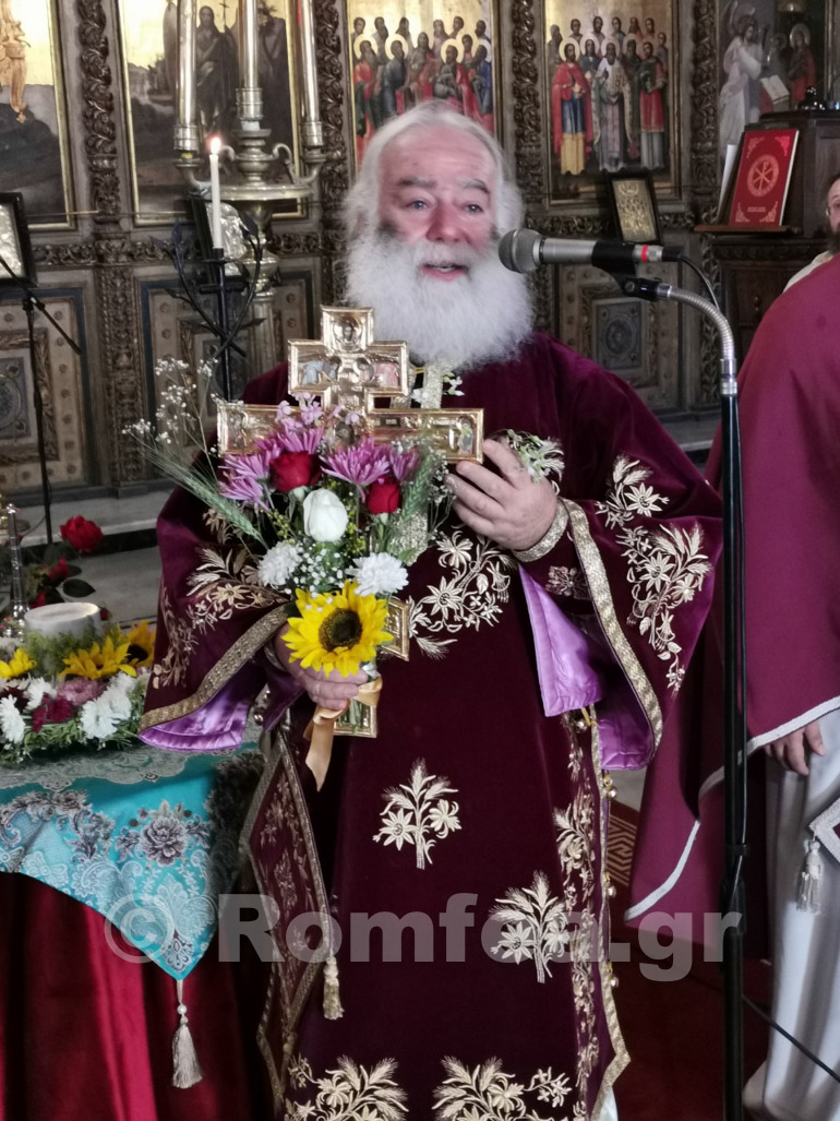 stauroproskinisi kairo 1