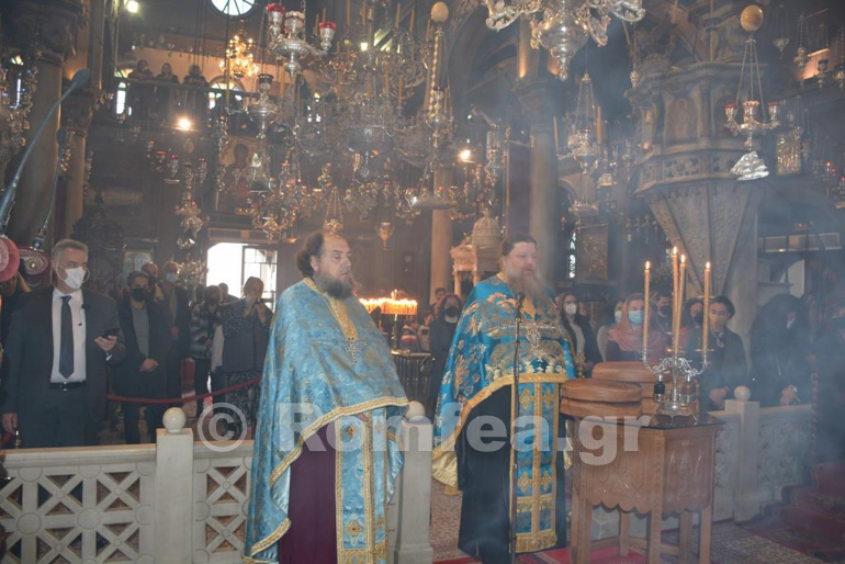 tinos xair xris 1