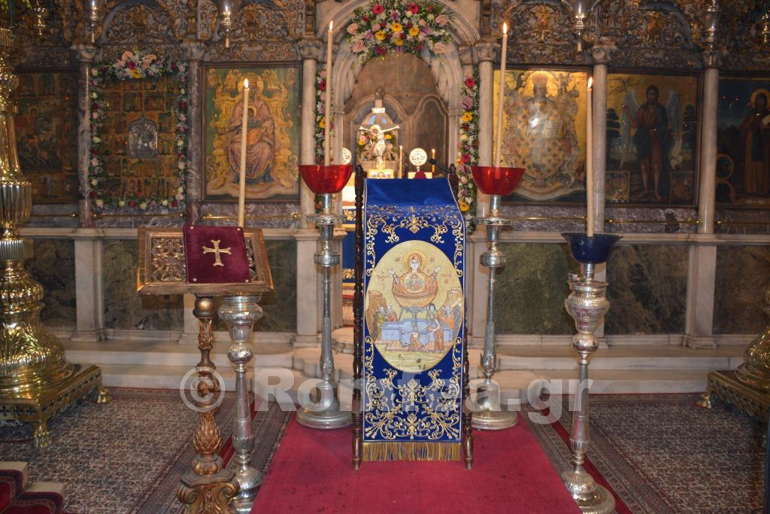 tinos xair xris 1