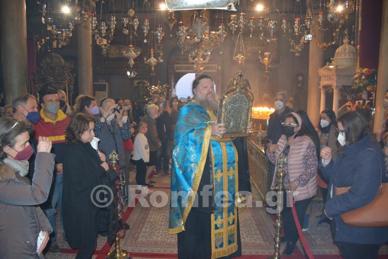 tinos xair xris 1