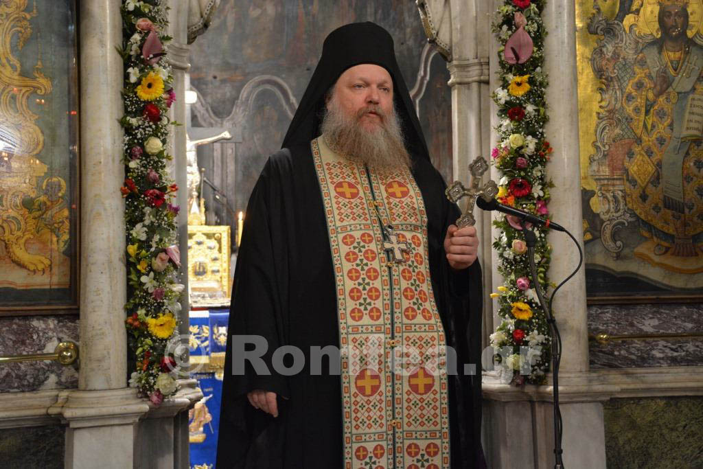 xairetismoi staurou tinos 26