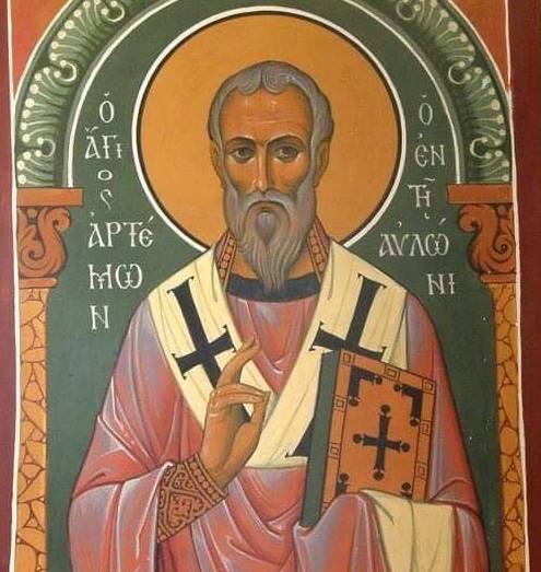 Agios Artemwn