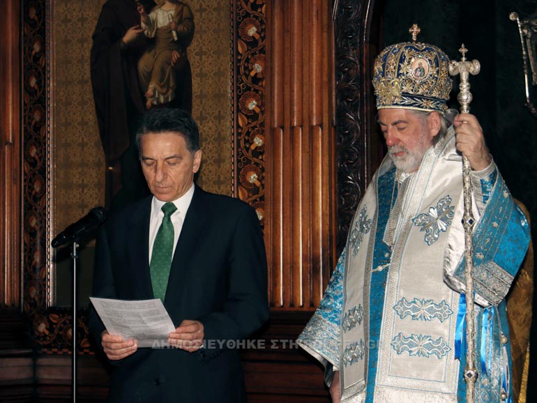 doxologia londino 1