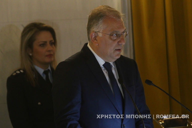 tomos parousiasi 1