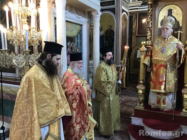 koronias orthodoxias 1